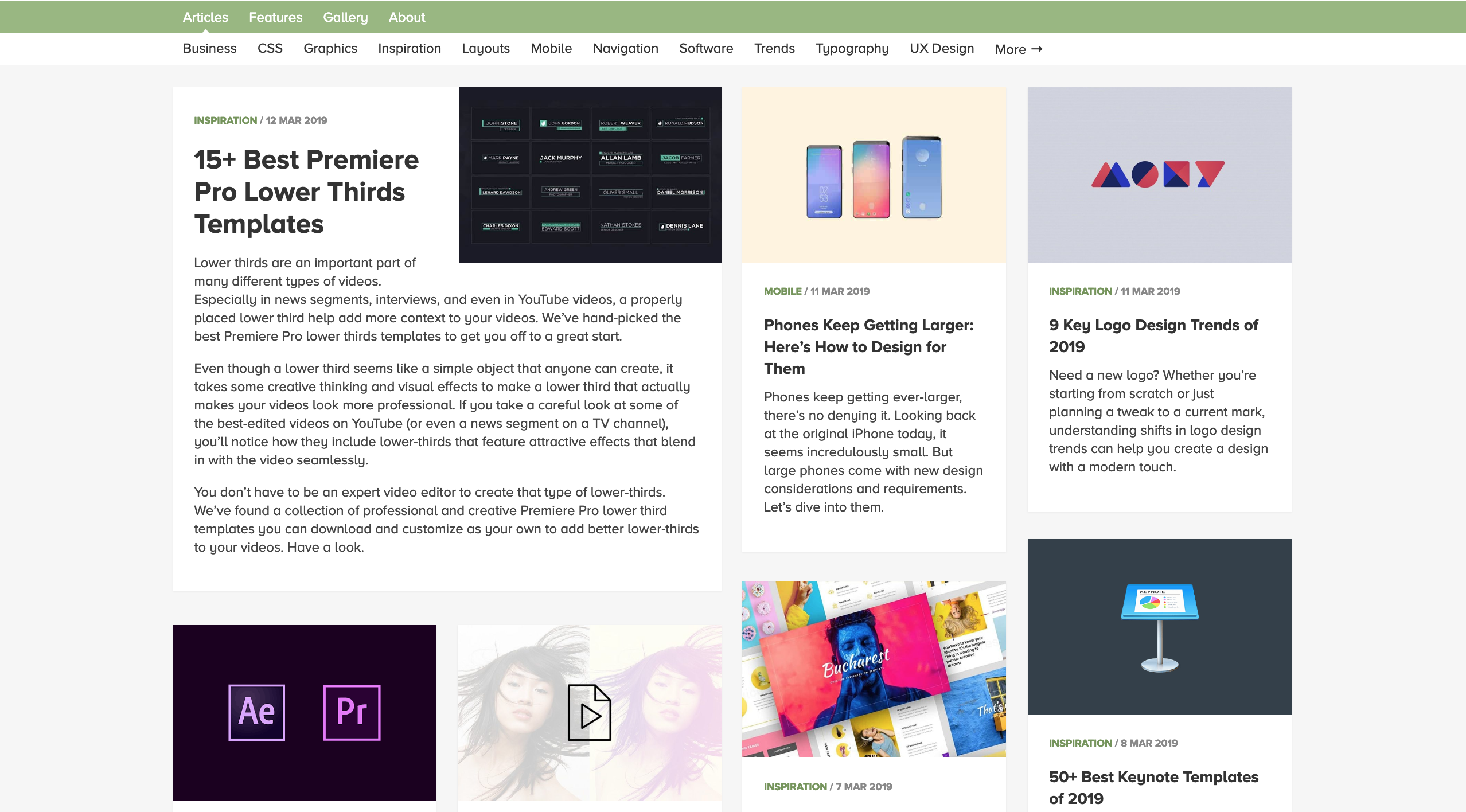 Tech Blog